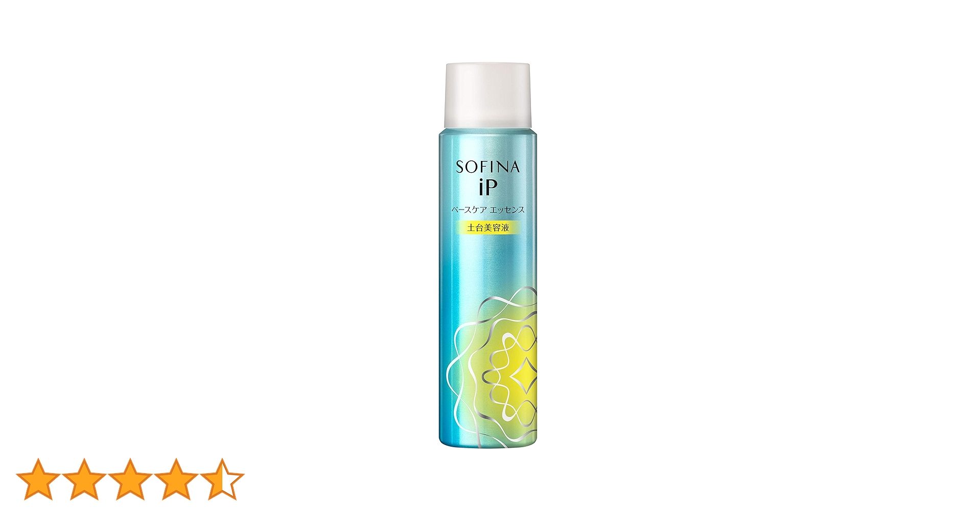 SOFINA iP ベースケア エッセンス＜土台美容液＞ 90g Amazon.co.jp: ソフィーナ iP(アイピー) ベースケア エッセンス